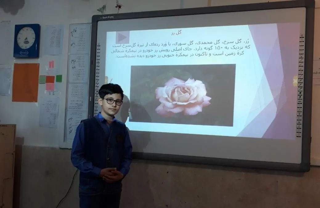 تجهیز آزمایشگاه مدرسه